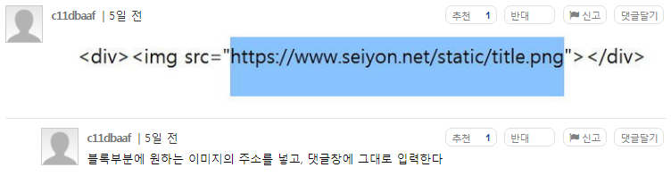 일단 급하신대로..