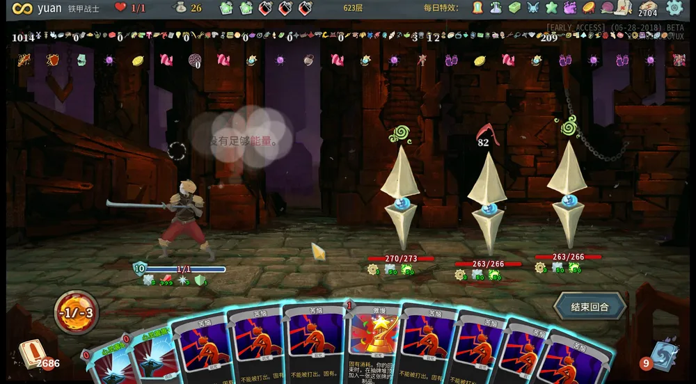 Slay the spire 추천