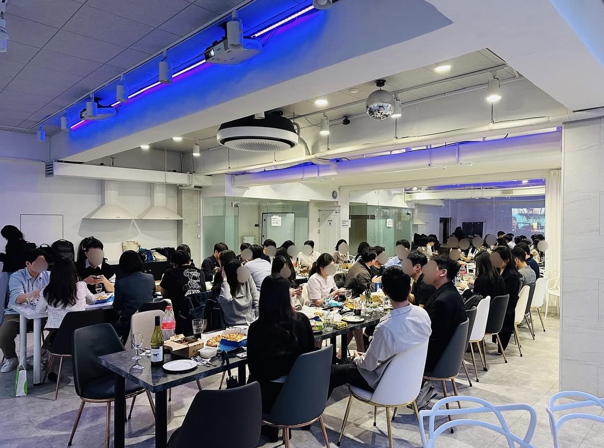 [SKY전문직모임] 2026 New Year Networking Day에 초대합니다!