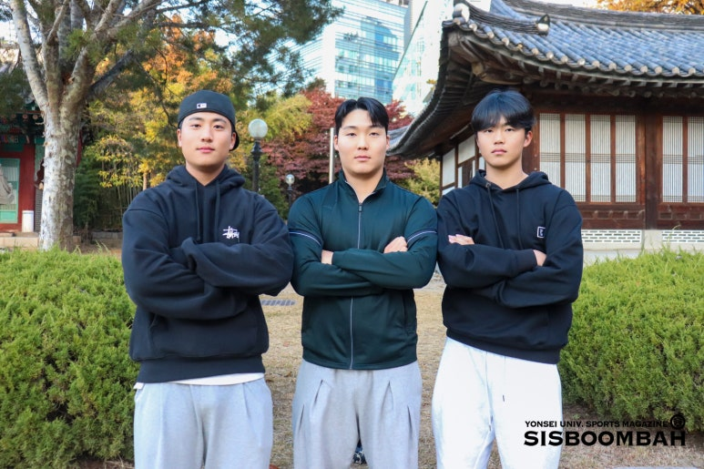 [김태양, 조영우, 강민구: 2025 12월호 vol.72] 시붐회담: 연세대 마운드 황금세대, 23학번 김태양·조영우·강민구의 선발투수 이야기